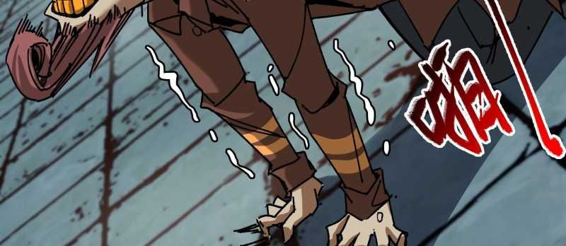 Tội Bất Dung Thứ Chap 3 - Next Chap 4