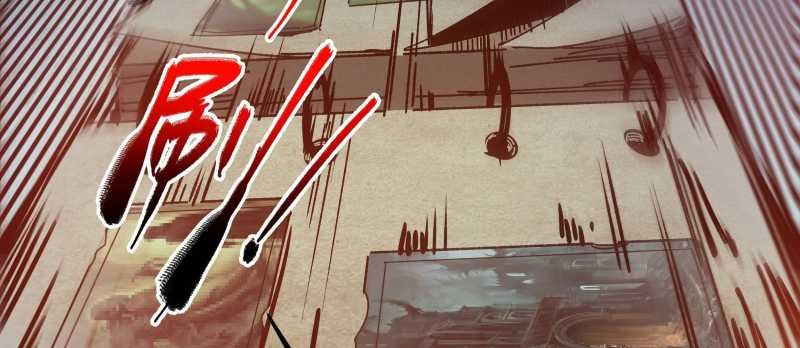 Tội Bất Dung Thứ Chap 3 - Next Chap 4