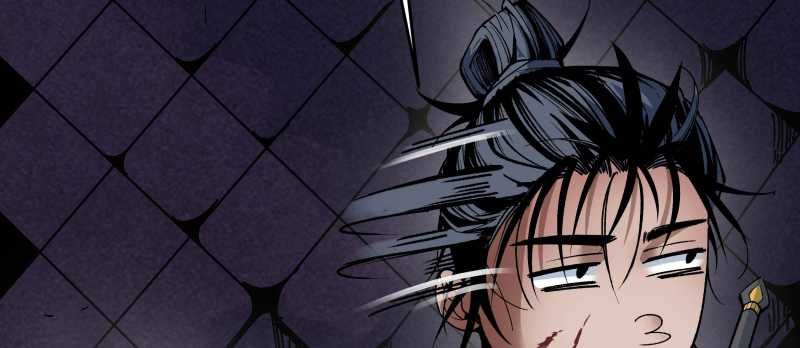 Tội Bất Dung Thứ Chap 3 - Next Chap 4