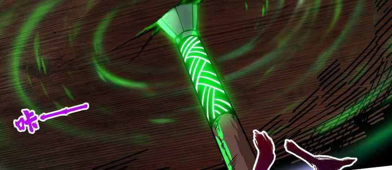 Tội Bất Dung Thứ Chap 3 - Next Chap 4