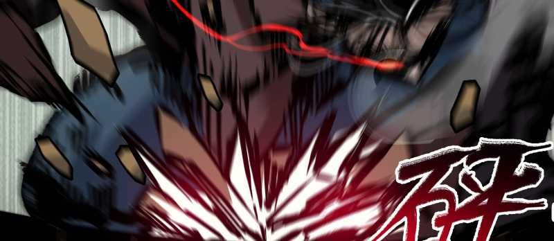 Tội Bất Dung Thứ Chap 3 - Next Chap 4