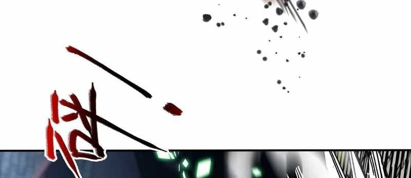 Tội Bất Dung Thứ Chap 3 - Next Chap 4