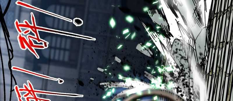 Tội Bất Dung Thứ Chap 3 - Next Chap 4