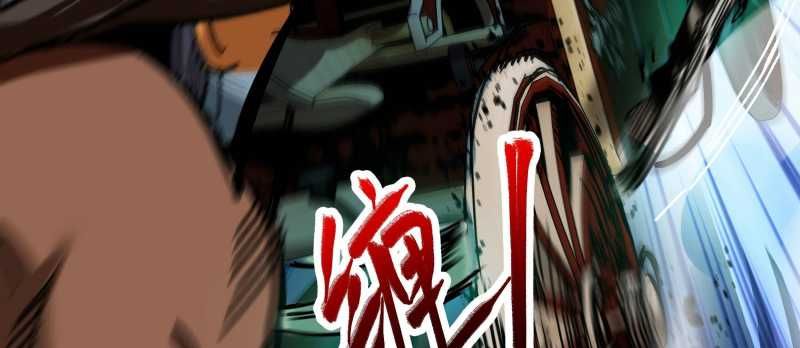 Tội Bất Dung Thứ Chap 3 - Next Chap 4