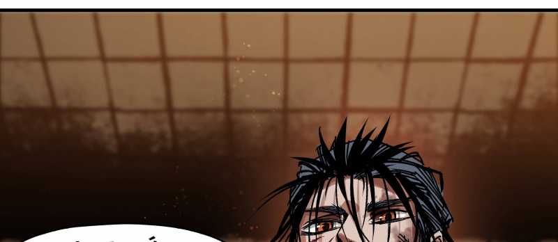 Tội Bất Dung Thứ Chap 3 - Next Chap 4