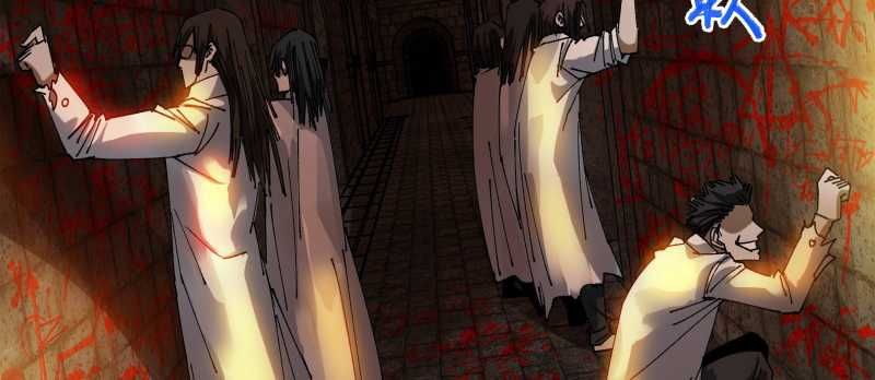 Tội Bất Dung Thứ Chap 7 - Next Chap 8