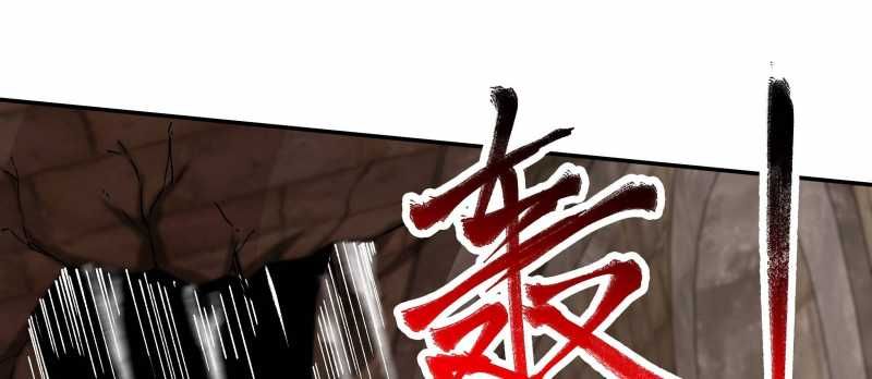 Tội Bất Dung Thứ Chap 7 - Next Chap 8