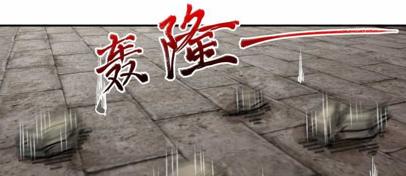 Tội Bất Dung Thứ Chap 7 - Next Chap 8