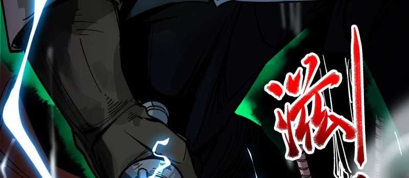 Tội Bất Dung Thứ Chap 7 - Next Chap 8