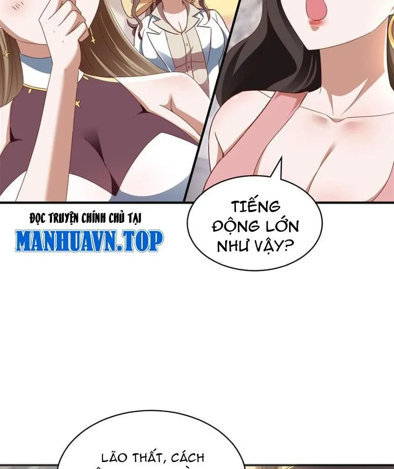 Bảy Vị Tỷ Tỷ Tuyệt Thế Vô Song Của Ta Chap 12 - Next Chap 13