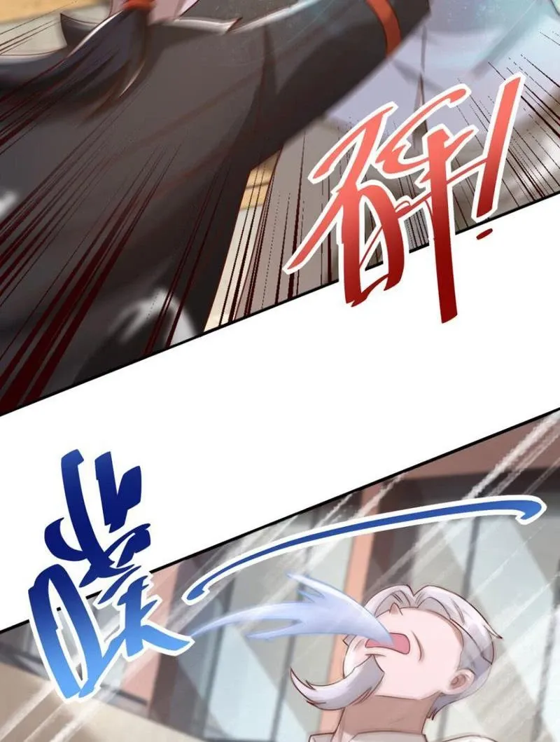 Bảy Vị Tỷ Tỷ Tuyệt Thế Vô Song Của Ta Chap 18 - Next Chap 19