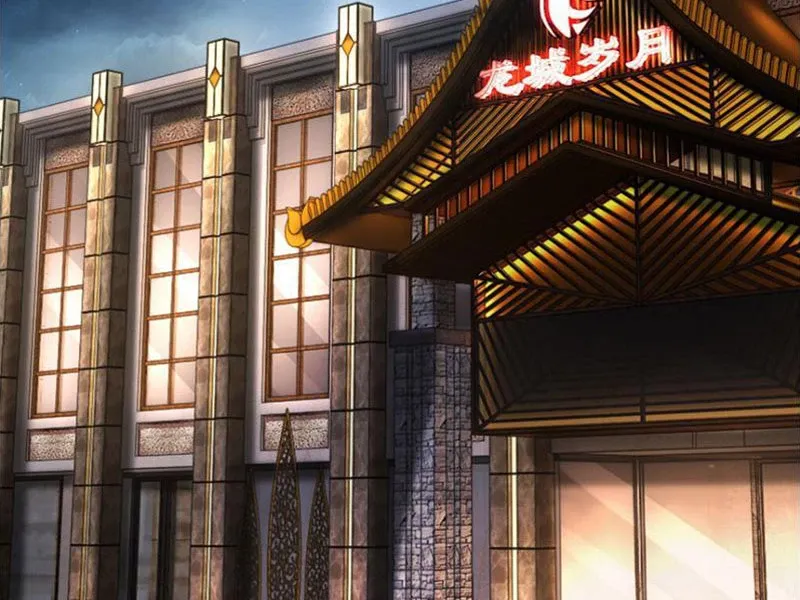 Bảy Vị Tỷ Tỷ Tuyệt Thế Vô Song Của Ta Chap 23 - Next Chap 24