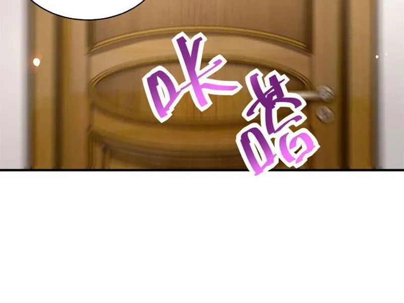 Bảy Vị Tỷ Tỷ Tuyệt Thế Vô Song Của Ta Chap 28 - Next Chap 29