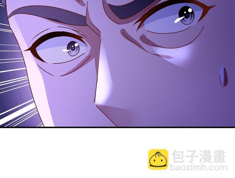 Bảy Vị Tỷ Tỷ Tuyệt Thế Vô Song Của Ta Chap 42 - Next Chap 43