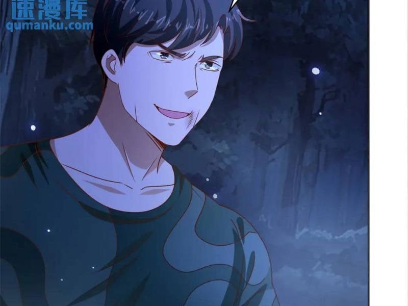 Bảy Vị Tỷ Tỷ Tuyệt Thế Vô Song Của Ta Chap 44 - Next Chap 45