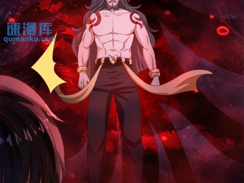 Bảy Vị Tỷ Tỷ Tuyệt Thế Vô Song Của Ta Chap 44 - Next Chap 45