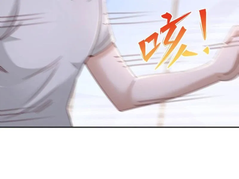 Bảy Vị Tỷ Tỷ Tuyệt Thế Vô Song Của Ta Chap 7 - Next Chap 8