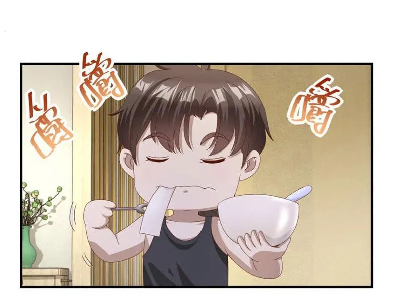 Bảy Vị Tỷ Tỷ Tuyệt Thế Vô Song Của Ta Chap 9 - Next Chap 10