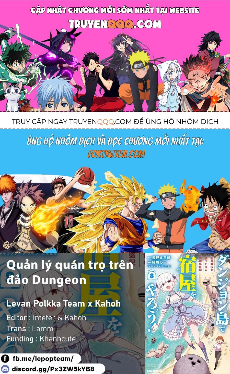 Quản Lý Quán Trọ Trên Đảo Dungeon! Chap 14 - Next Chap 15