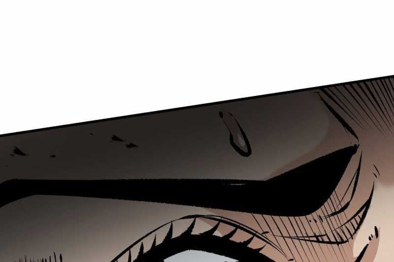 Vô Cản Sát Thần Chap 5 - Next Chap 6