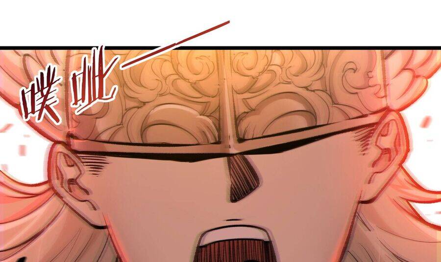 Vô Cản Sát Thần Chap 2 - Next Chap 3