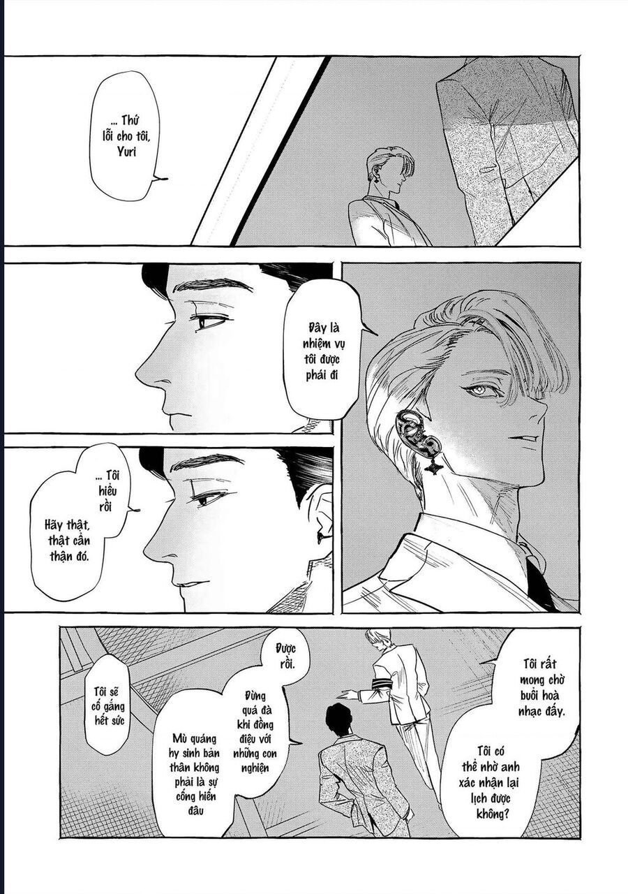 Myther Chap 1 - Next Chap 2