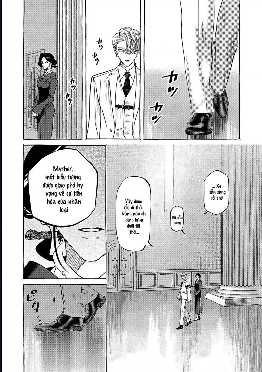 Myther Chap 1 - Next Chap 2