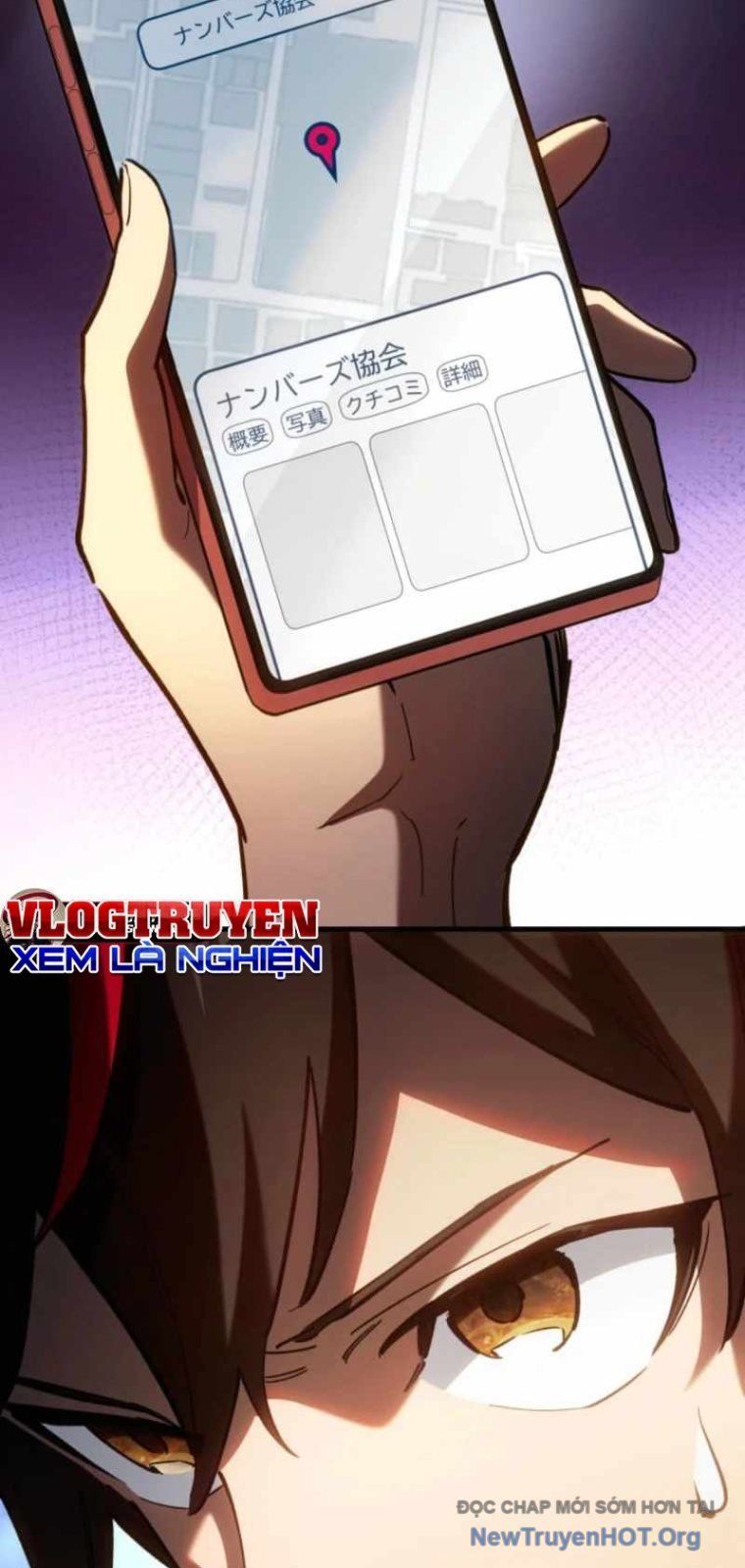 Thức Tỉnh Vô Hạn Chap 3 - Next Chap 4