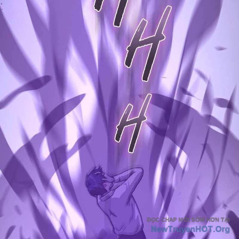 Thôn Phệ Giả Thức Tỉnh Chap 1 - Next Chap 2