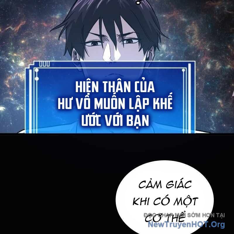 Thôn Phệ Giả Thức Tỉnh Chap 1 - Next Chap 2