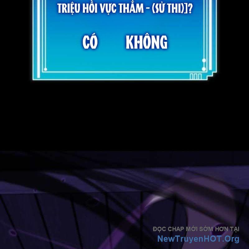 Thôn Phệ Giả Thức Tỉnh Chap 16 - Next Chap 17