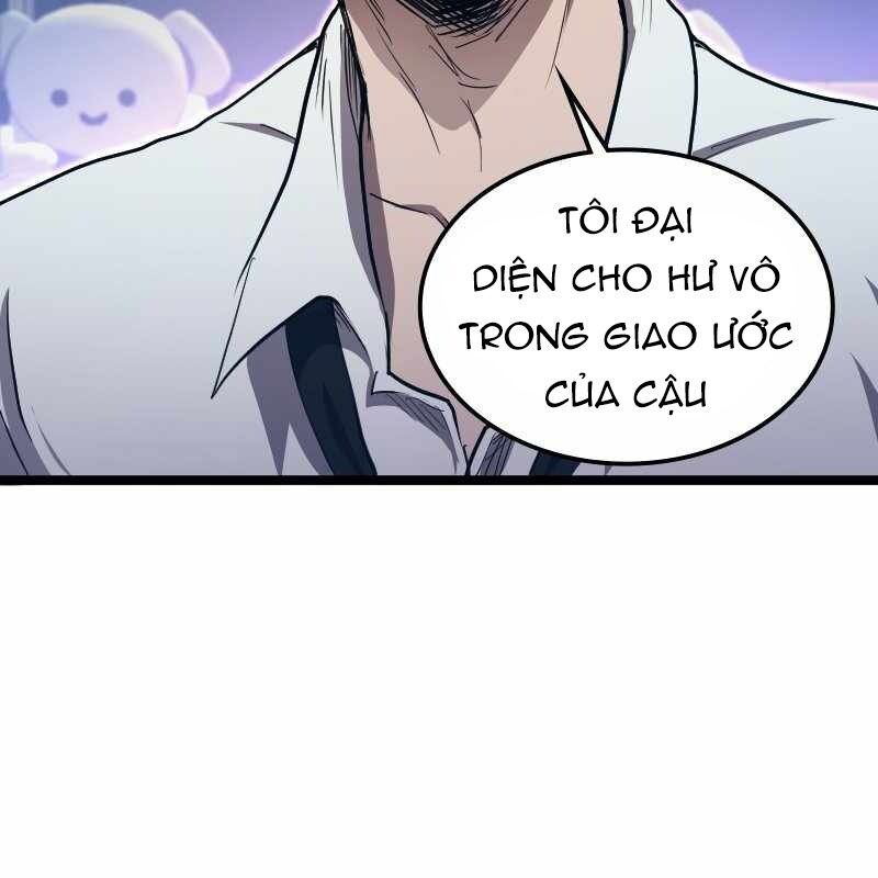 Thôn Phệ Giả Thức Tỉnh Chap 3 - Next Chap 4