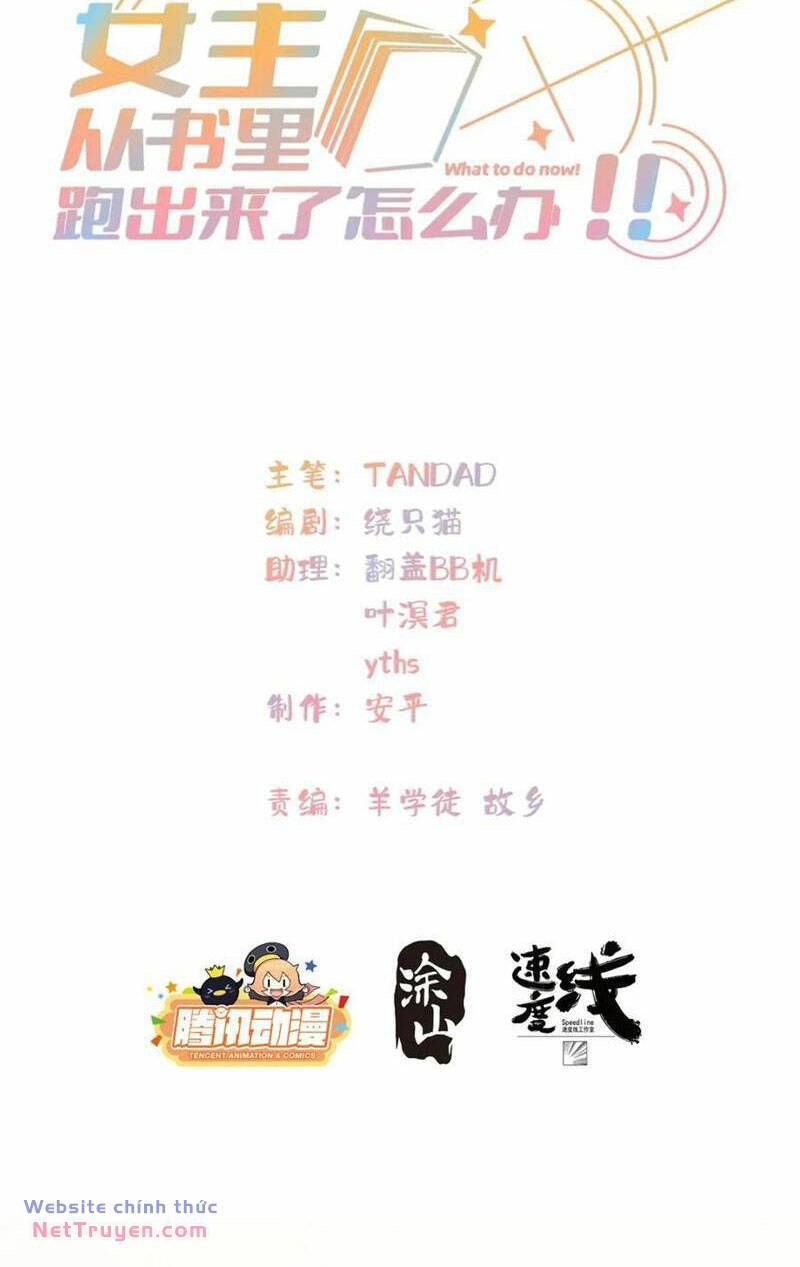 Nữ Chính Từ Trong Sách Chạy Ra Ngoài Rồi Phải Làm Sao Đây Chap 100 - Next Chap 101