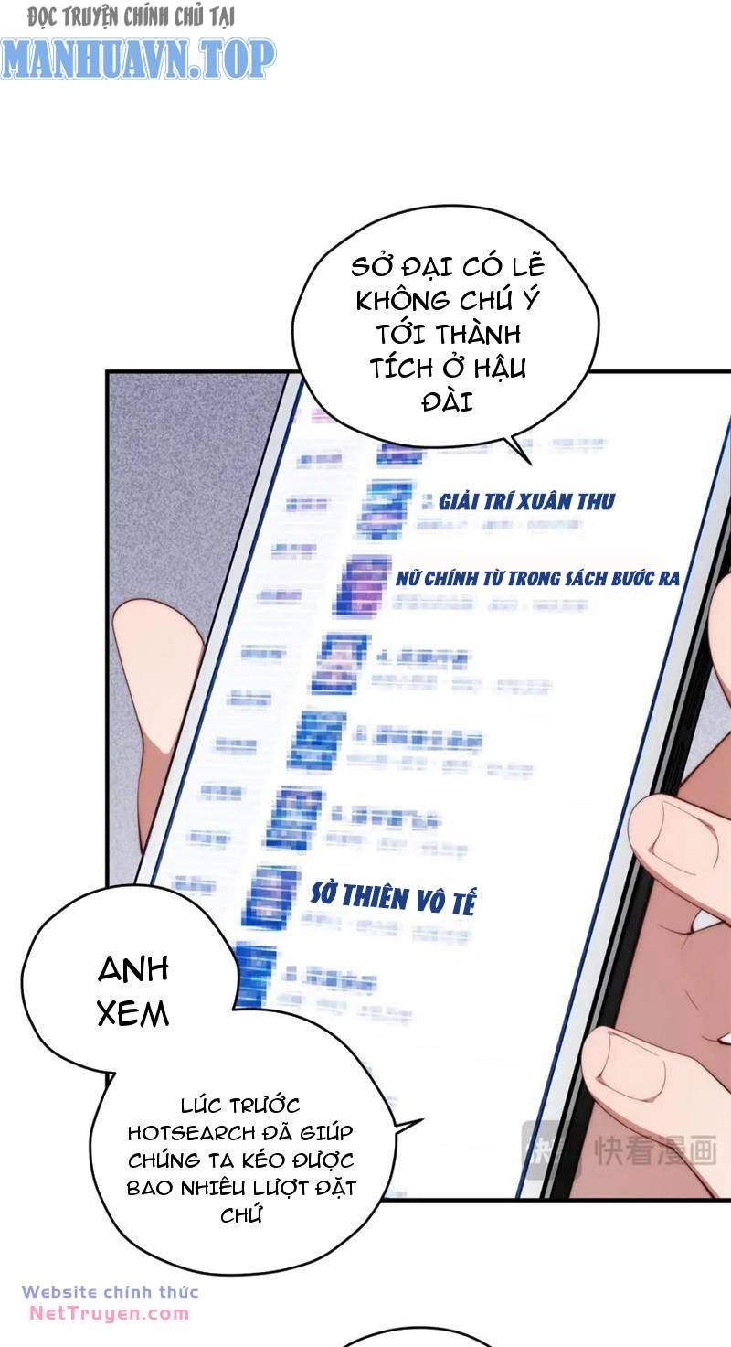 Nữ Chính Từ Trong Sách Chạy Ra Ngoài Rồi Phải Làm Sao Đây Chap 103 - Next Chap 104