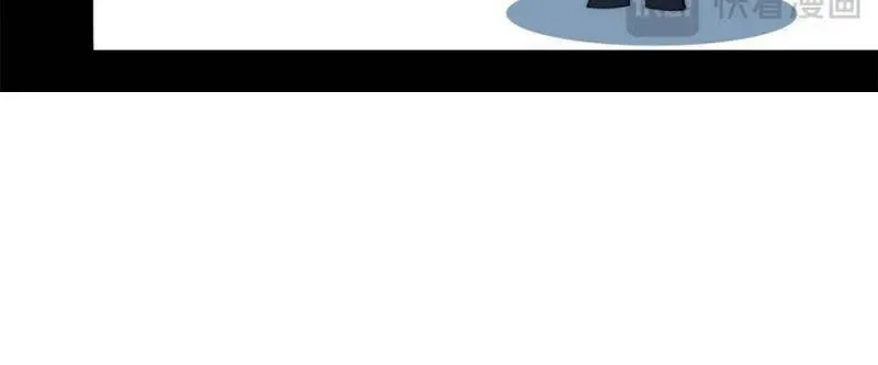 Nữ Chính Từ Trong Sách Chạy Ra Ngoài Rồi Phải Làm Sao Đây Chap 104 - Next Chap 105