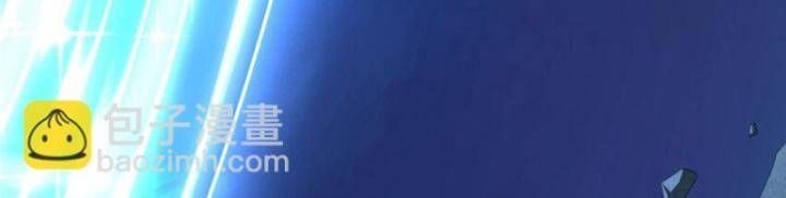 Nữ Chính Từ Trong Sách Chạy Ra Ngoài Rồi Phải Làm Sao Đây Chap 120 - Next Chap 121