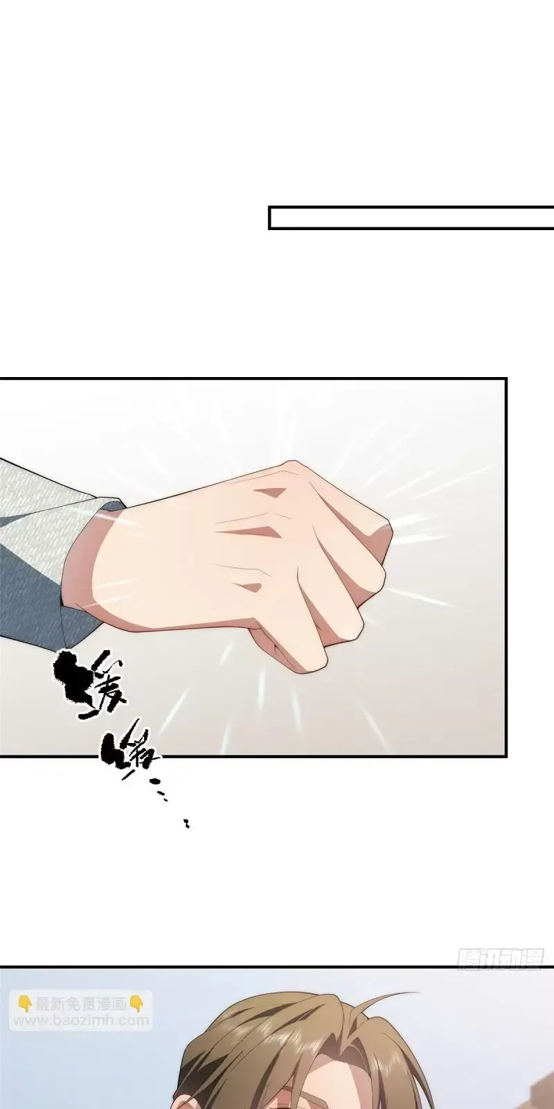 Nữ Chính Từ Trong Sách Chạy Ra Ngoài Rồi Phải Làm Sao Đây Chap 132 - Next Chap 133