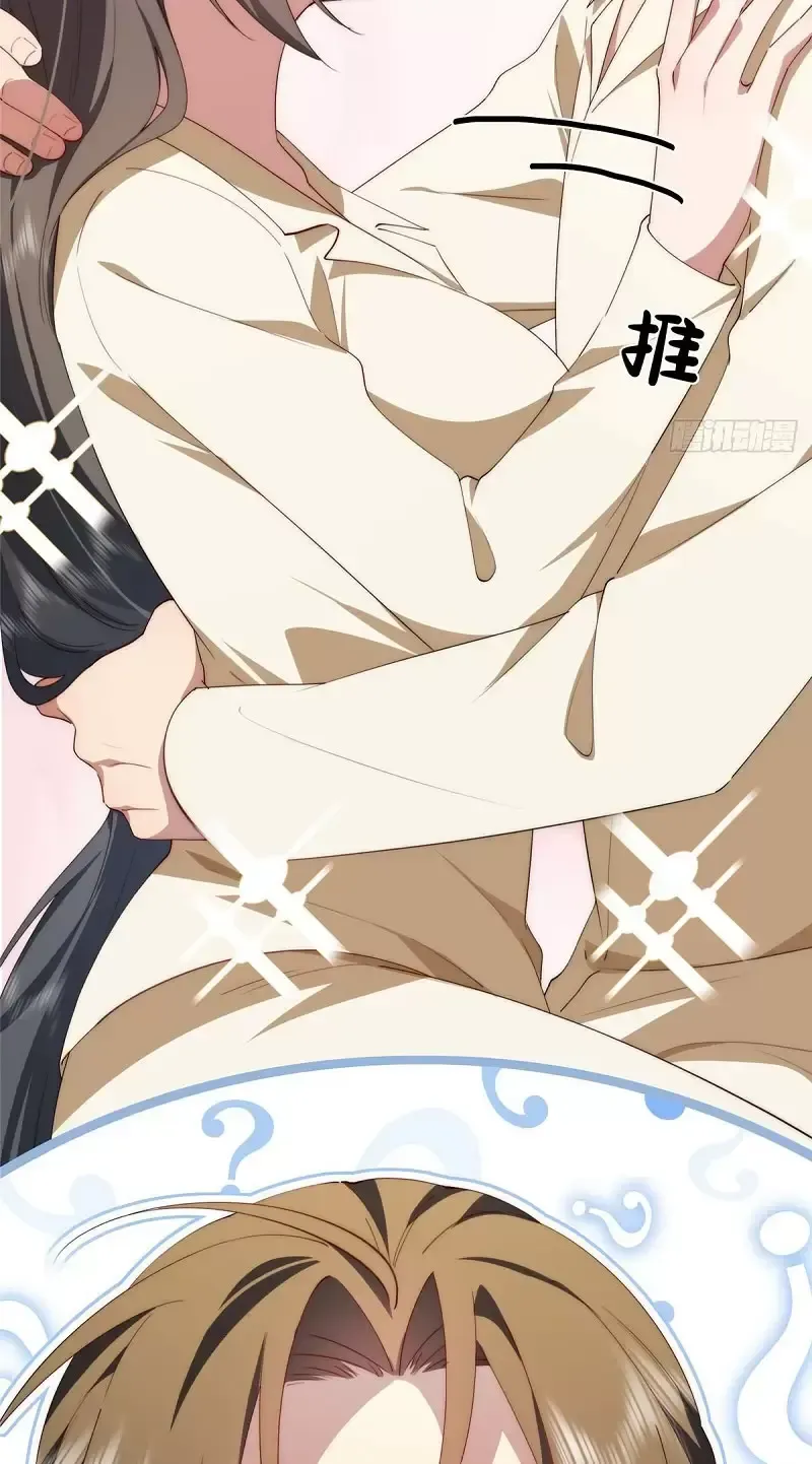 Nữ Chính Từ Trong Sách Chạy Ra Ngoài Rồi Phải Làm Sao Đây Chap 133 - Next Chap 134