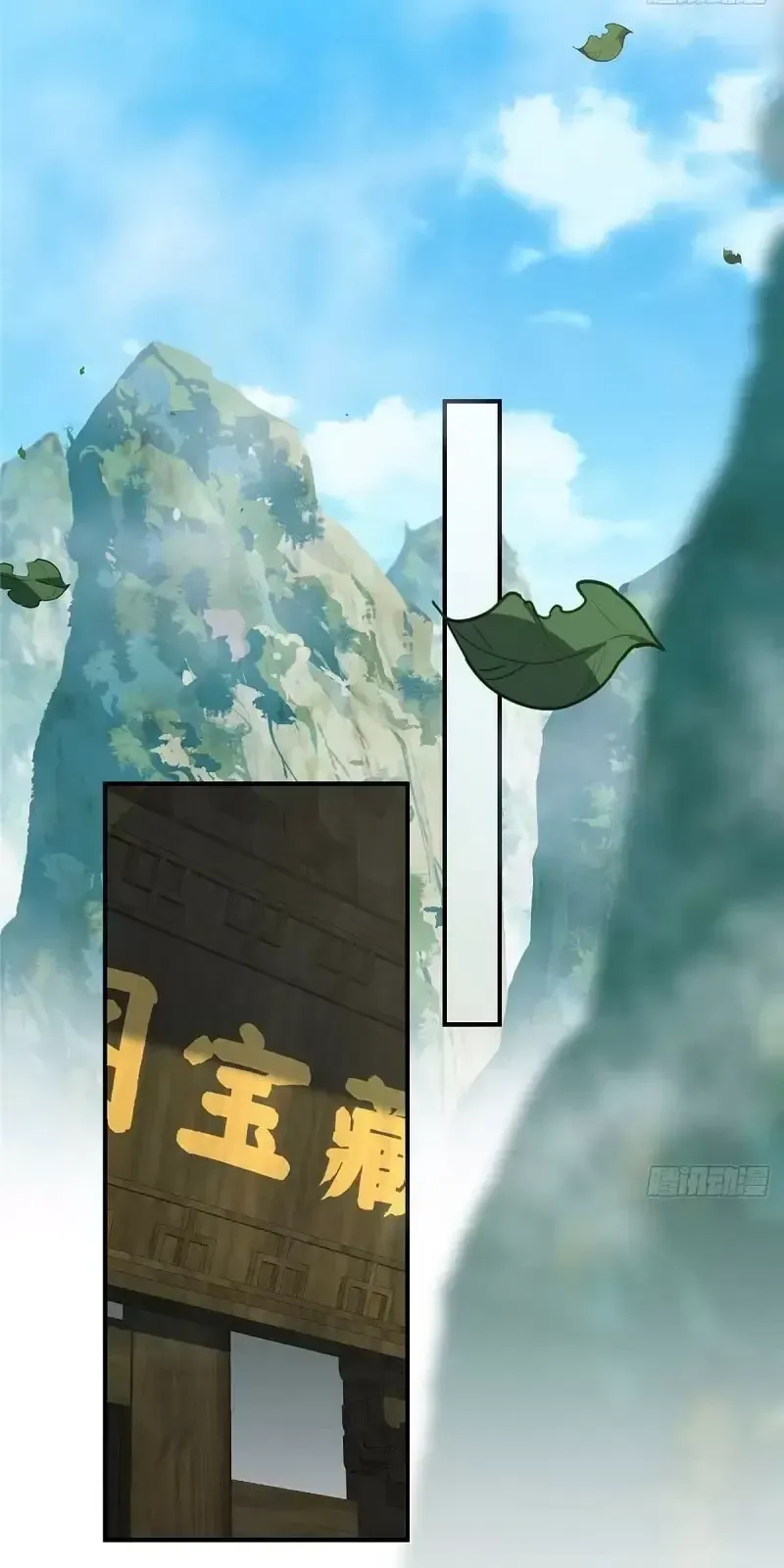 Nữ Chính Từ Trong Sách Chạy Ra Ngoài Rồi Phải Làm Sao Đây Chap 135 - Next Chap 136