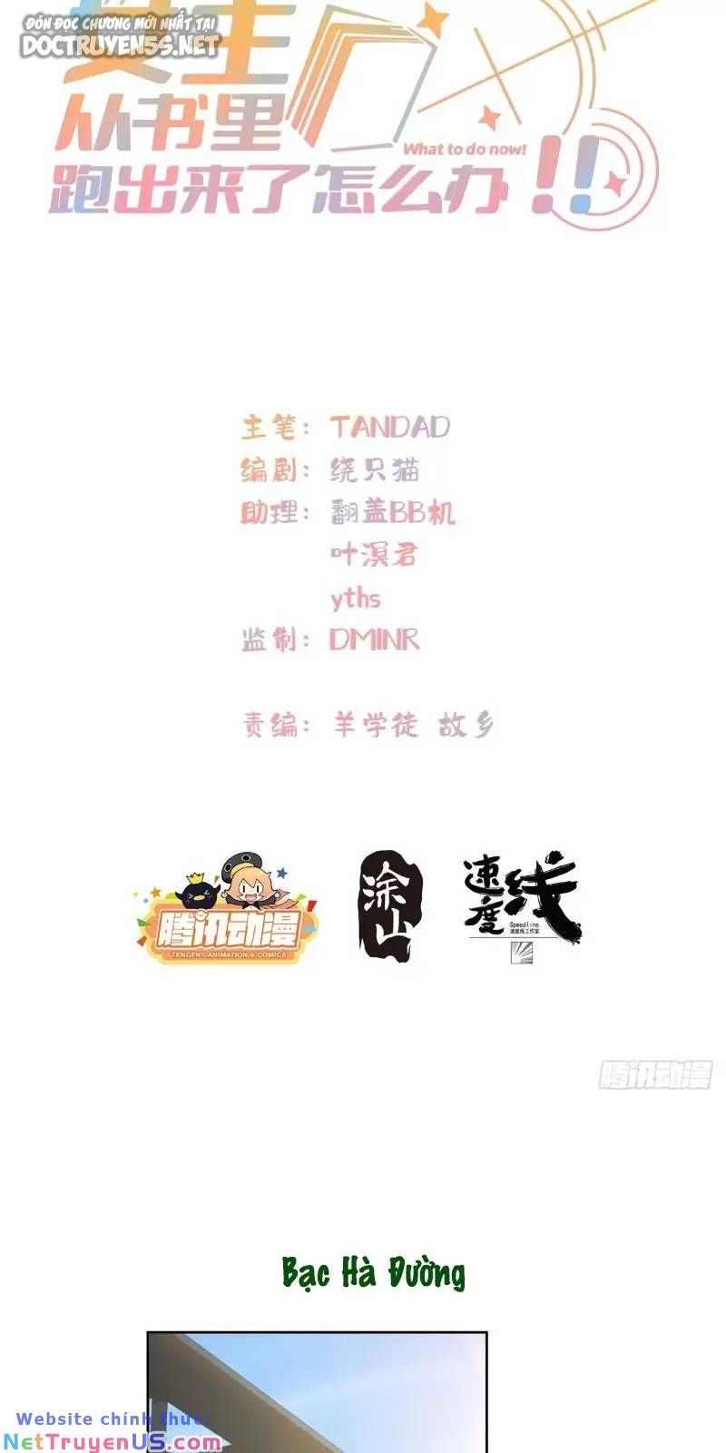 Nữ Chính Từ Trong Sách Chạy Ra Ngoài Rồi Phải Làm Sao Đây Chap 15 - Next Chap 16