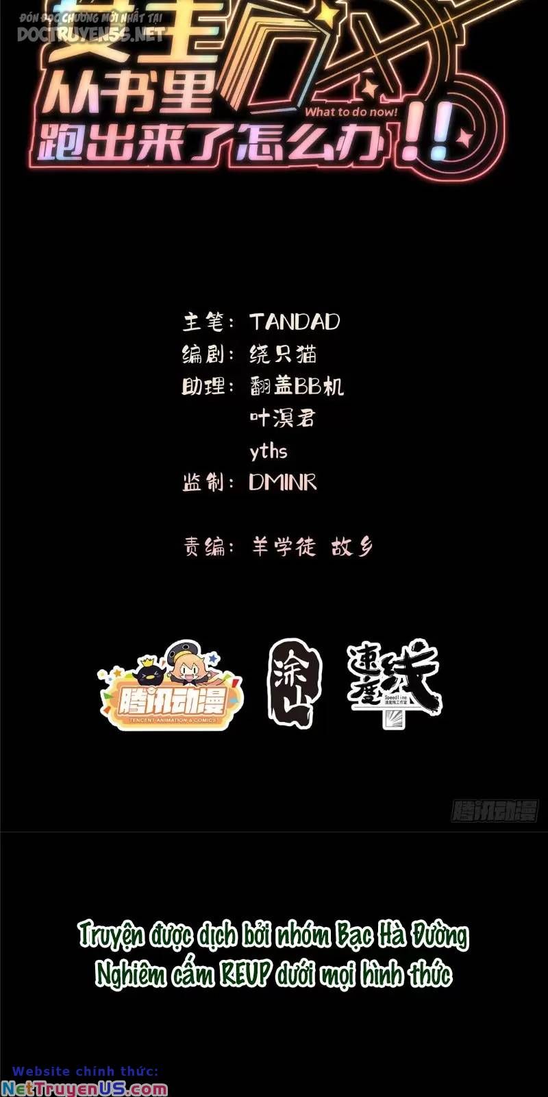 Nữ Chính Từ Trong Sách Chạy Ra Ngoài Rồi Phải Làm Sao Đây Chap 17 - Next Chap 18