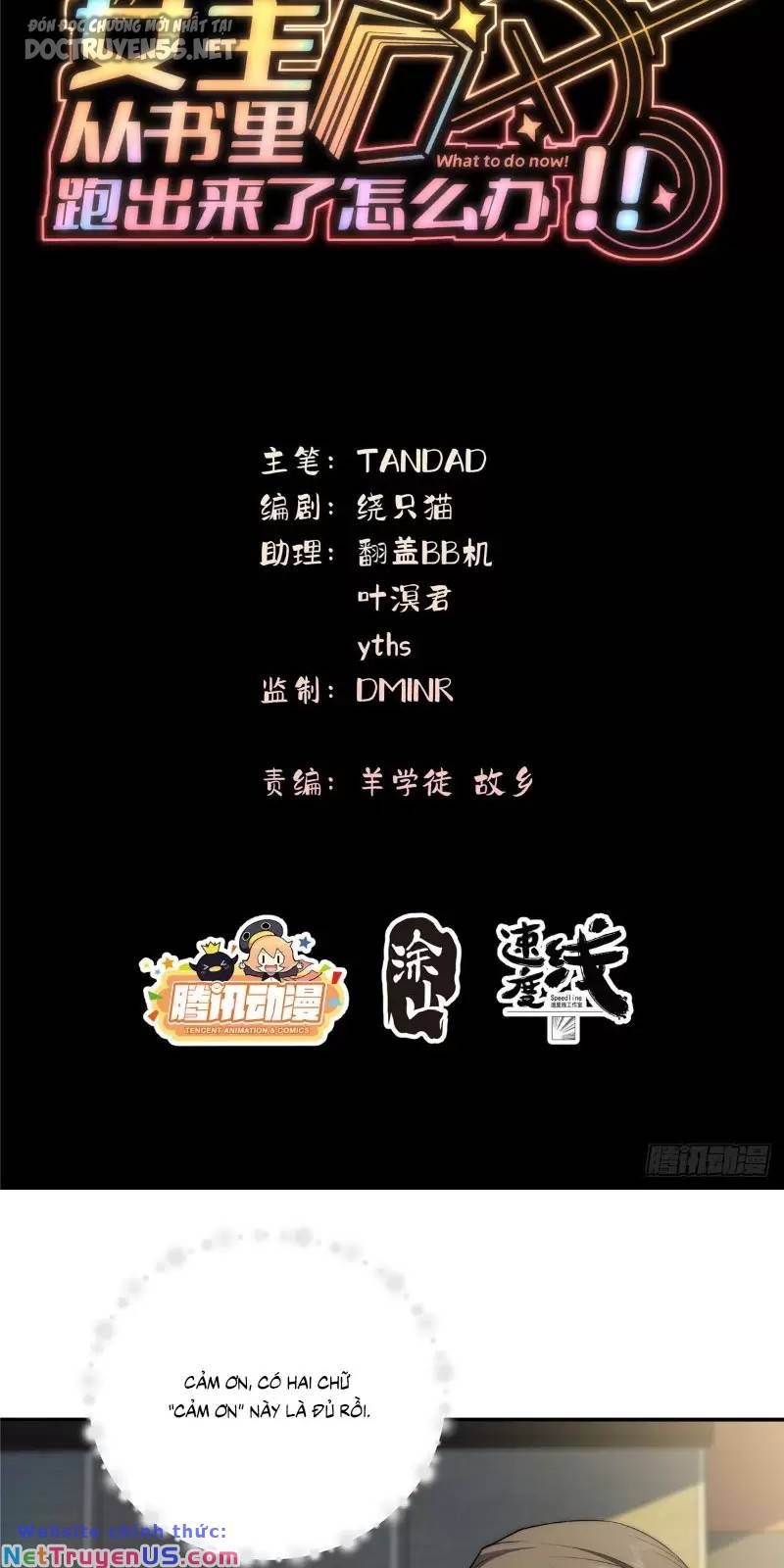 Nữ Chính Từ Trong Sách Chạy Ra Ngoài Rồi Phải Làm Sao Đây Chap 18 - Next Chap 19