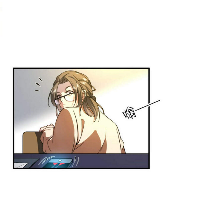 Nữ Chính Từ Trong Sách Chạy Ra Ngoài Rồi Phải Làm Sao Đây Chap 2 - Next Chap 3