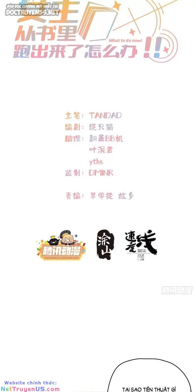 Nữ Chính Từ Trong Sách Chạy Ra Ngoài Rồi Phải Làm Sao Đây Chap 25 - Next Chap 26