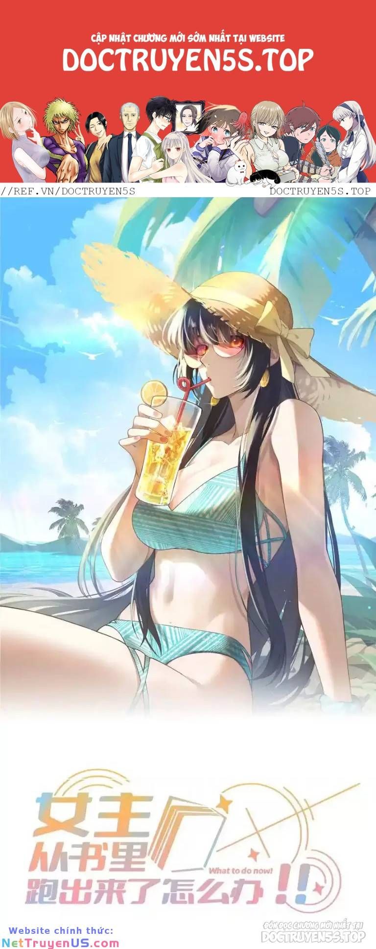 Nữ Chính Từ Trong Sách Chạy Ra Ngoài Rồi Phải Làm Sao Đây Chap 81 - Next Chap 82