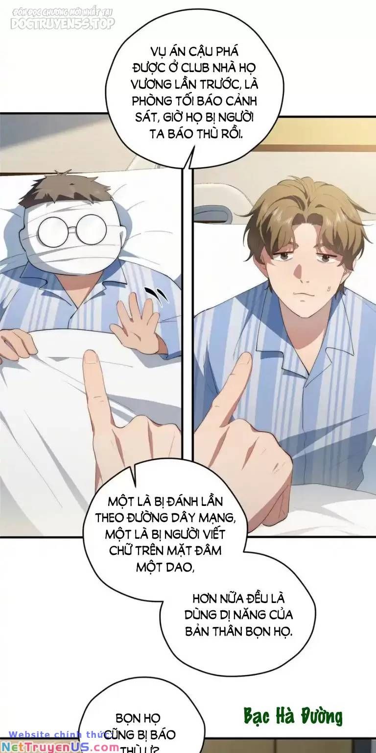 Nữ Chính Từ Trong Sách Chạy Ra Ngoài Rồi Phải Làm Sao Đây Chap 83 - Next Chap 84