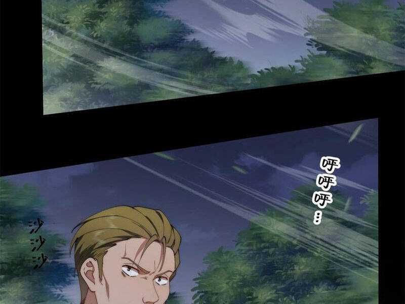 Nữ Chính Từ Trong Sách Chạy Ra Ngoài Rồi Phải Làm Sao Đây Chap 96 - Next Chap 97