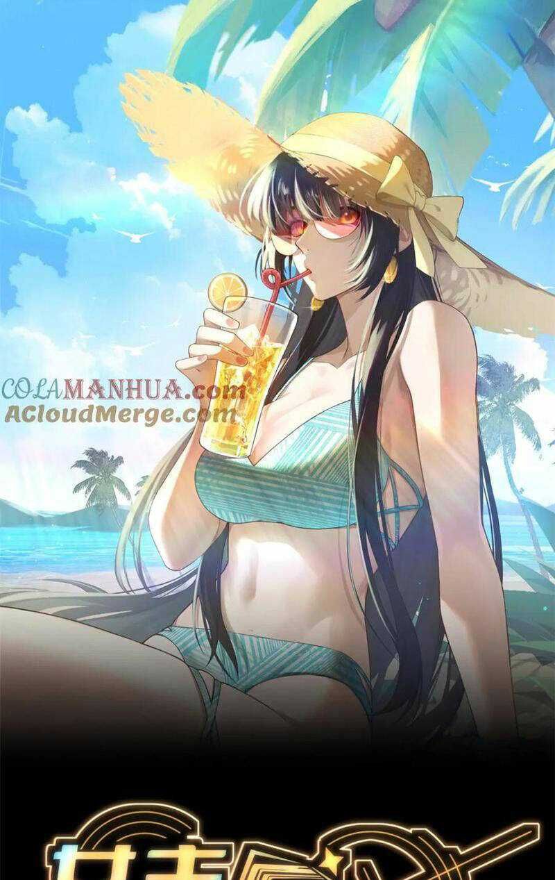 Nữ Chính Từ Trong Sách Chạy Ra Ngoài Rồi Phải Làm Sao Đây Chap 97 - Next Chap 98