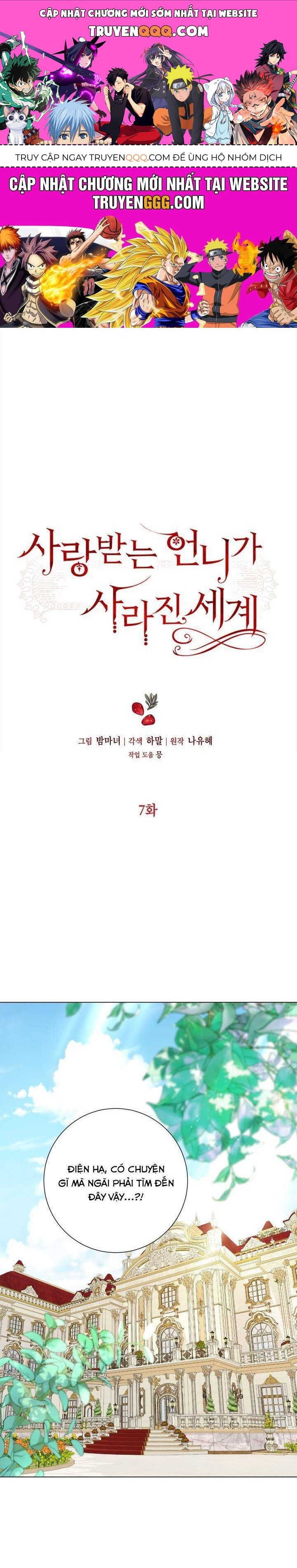 Một Thế Giới Không Có Chị Gái Mà Ai Cũng Yêu Chap 7 - Next Chap 8