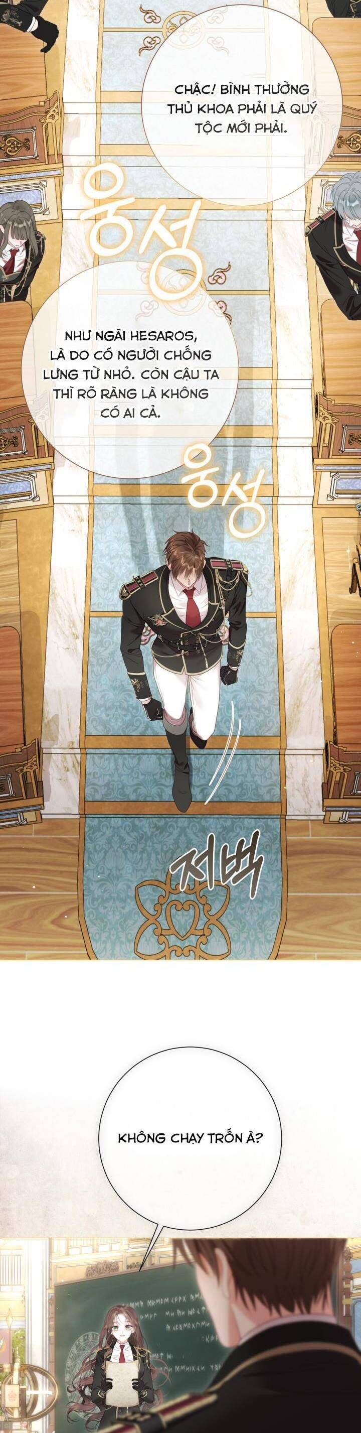 Một Thế Giới Không Có Chị Gái Mà Ai Cũng Yêu Chap 89 - Next Chap 90